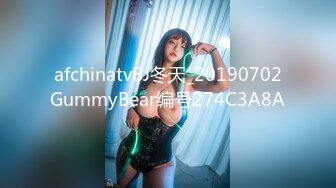 afchinatvBJ冬天_20190702GummyBear编号274C3A8A