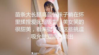 【OnlyFans】逃亡JJ爱KK，狂干群P，大型淫乱场面，两人真实夫妻，女的身材超级棒，群p的场面太过震撼 143