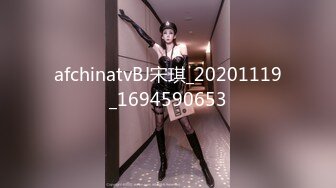 afchinatvBJ宋琪_20201119_1694590653