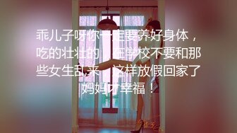 乖儿子呀你一定要养好身体，吃的壮壮的，在学校不要和那些女生乱来，这样放假回家了 妈妈才幸福！