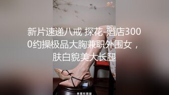 长发气质轻熟女女神，给炮友打飞机，撸硬了啪啪做爱