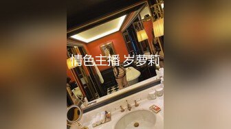 电影院《喜宝》深夜场，【Avove】台上民国名媛为爱痴狂，台下小情侣激情啪啪，包场做爱劲爆刺激