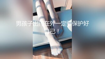 《最新吃瓜网红泄密》价值万元LPL前职业选手WE大舅子前妻【yuka金提莫】女团成员下海双电动自慰掰穴听扣水声母狗调教2