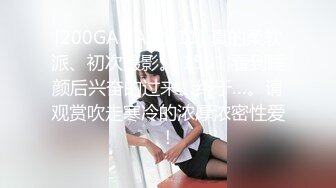 [200GANA-2411] 真的柔软派、初次摄影。 1581 看到睡颜后兴奋的过来、终于…。请观赏吹走寒冷的浓厚浓密性爱！