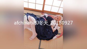 afchinatvBJ冬天_20180927