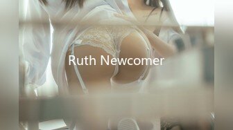 Ruth Newcomer