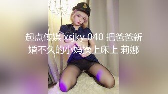 天菜大学生激情啪啪做爱约炮